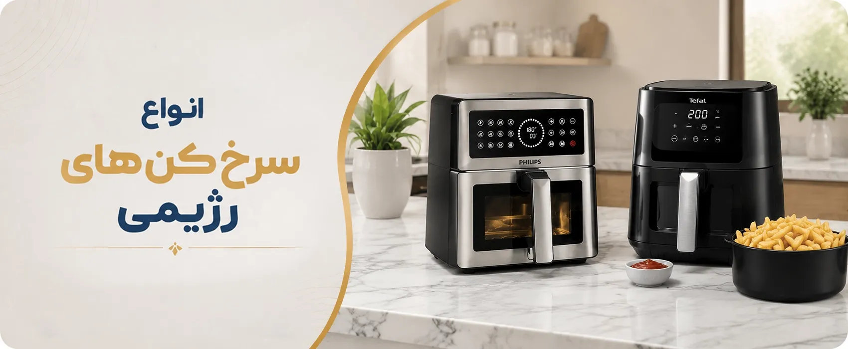 بنر1