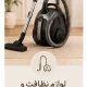 لوازم نظافت و شستشو